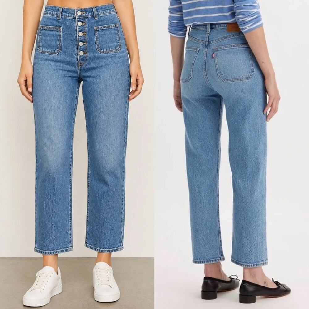 Levi's Women's Ribcage Straight Ankle Patch Pocket Denim Jeans (Sz 32)